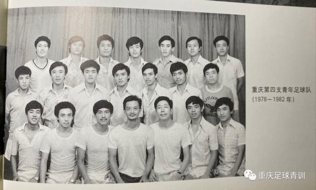 秦光追悼会,重庆秦光樵