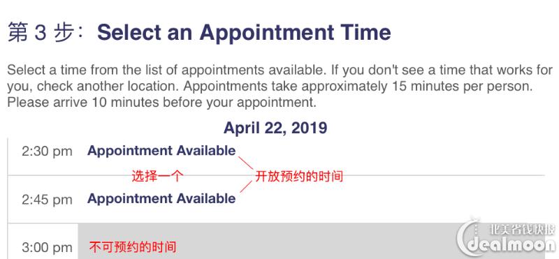 在美国宝宝护照更换流程,美国宝宝换护照需要哪些材料