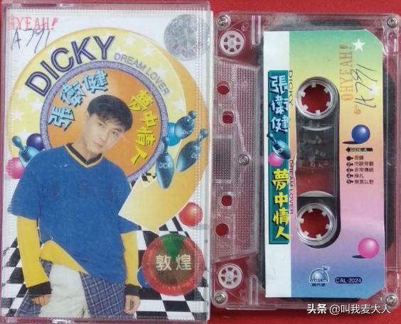 张卫健为什么选择丁克,52岁张卫健和43岁妻子近照