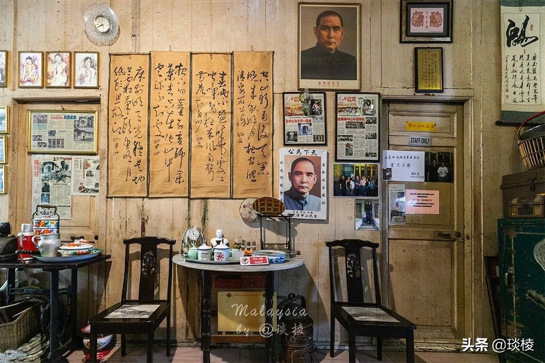 咖啡加工制作,纯正手工咖啡制作过程