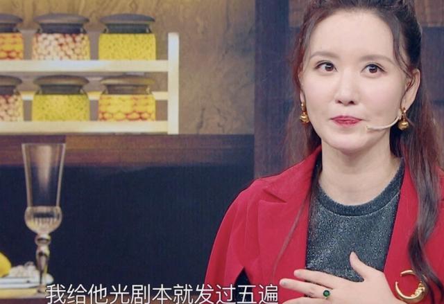 张檬为什么会被吐槽,张萌是真的情商低还是爱蹭热度