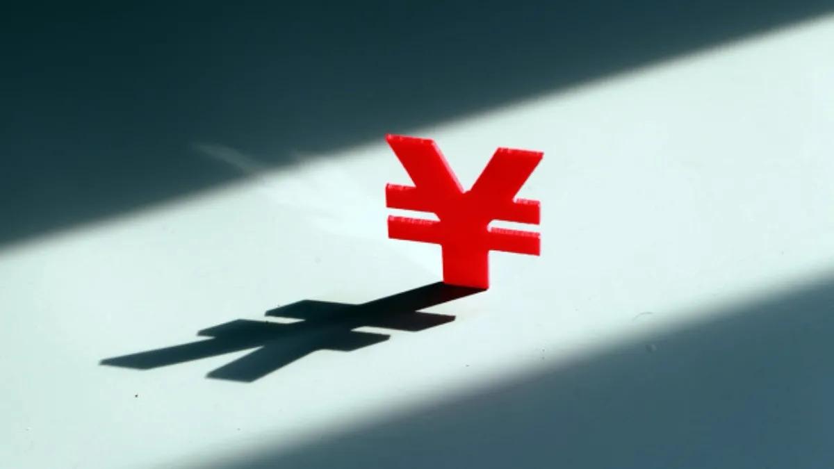 复利计算公式n次方怎么计算,最高院复利计算基数司法解释