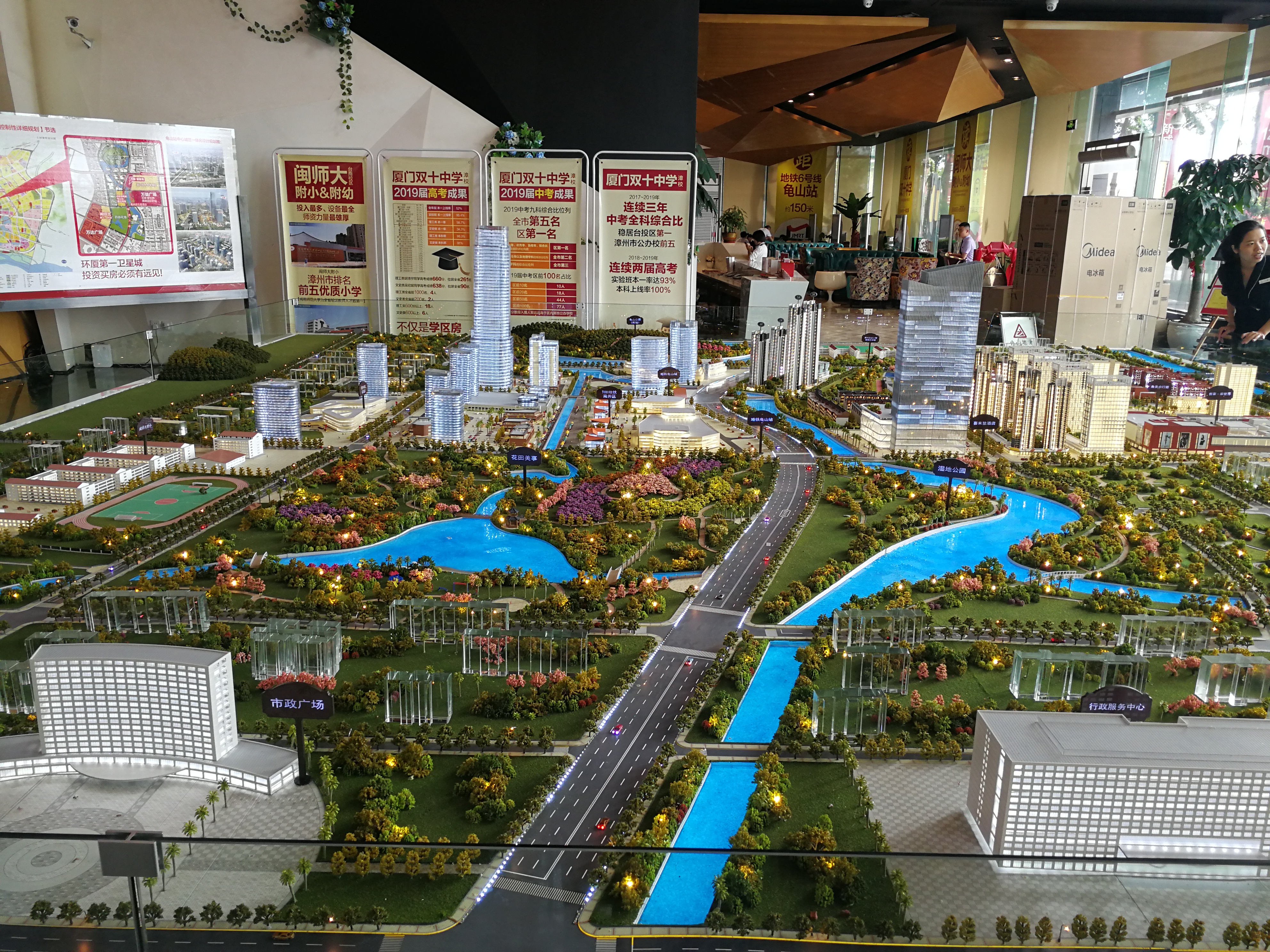 厦门买不起房还有必要待下去吗,在厦门买不起房就回泉州买