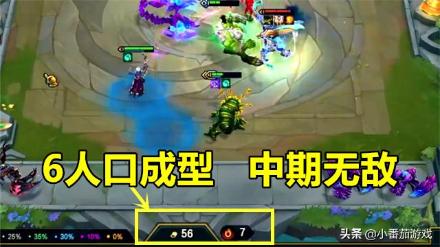 云顶之弈s8亚索虹吸之风教学端游,云顶之弈最新版本s.6亚索还在吗