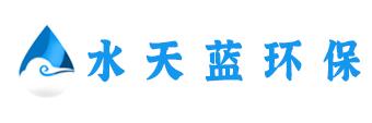 mbr平板膜规格齐全,mbr平板膜和中空纤维膜优缺点