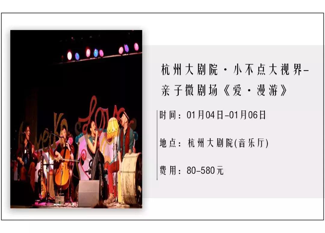 古代的皇帝是怎样过春节的,100年前的晚清皇帝