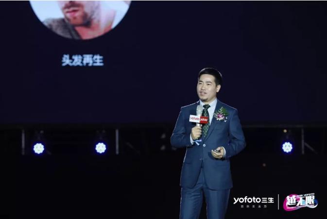 三生黄金宝的产品,三生黄金宝书籍