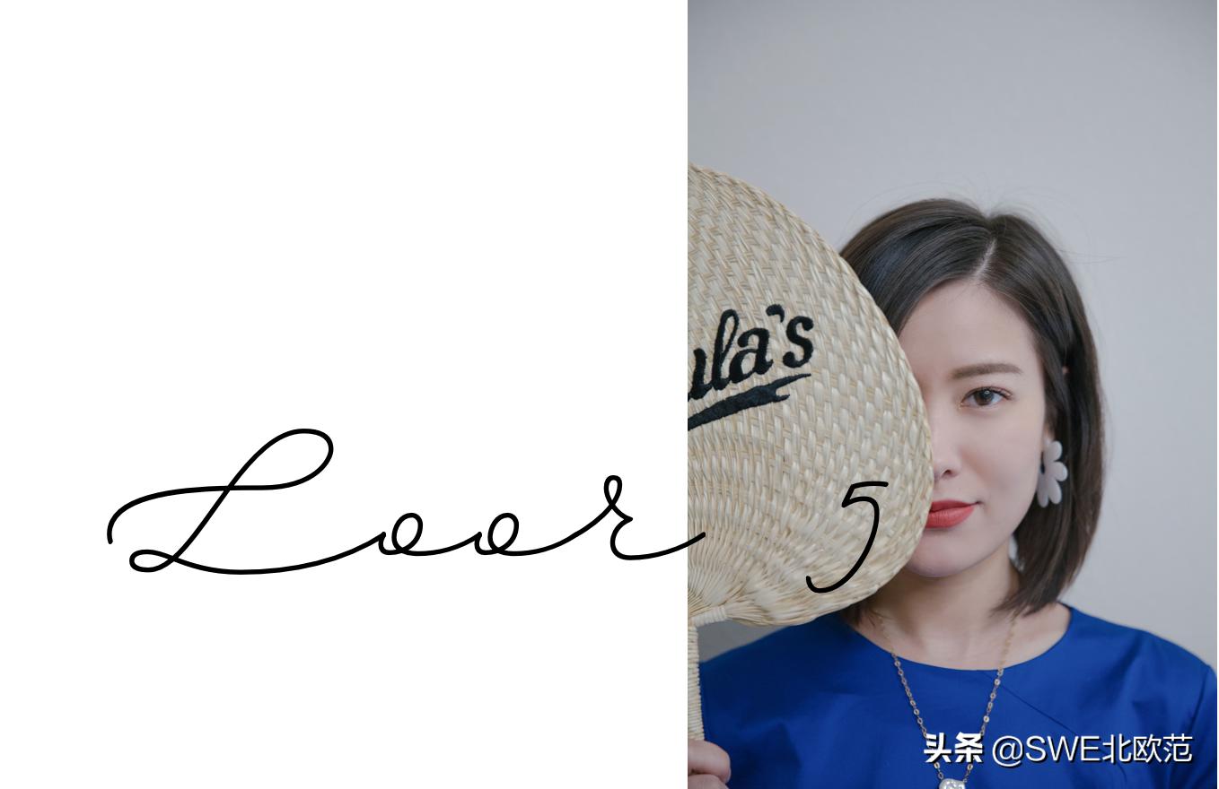 穿搭vibe,穿搭nice夏季