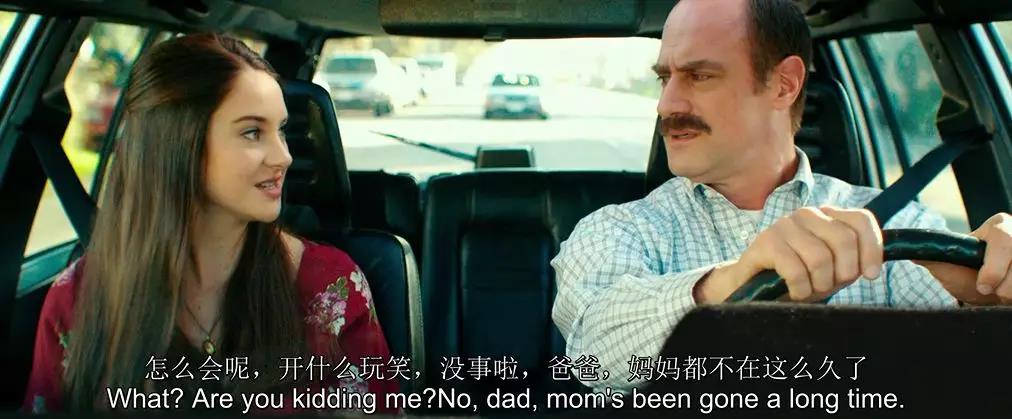 本以为是老妈想撬女儿的男友，没想到…太毁三观了