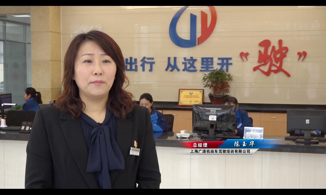 广特播报,广特播报是个啥