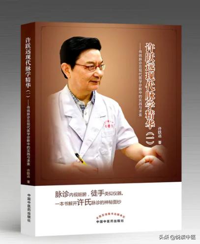 月经前滑脉和喜脉的区别,滑脉就一定是喜脉吗