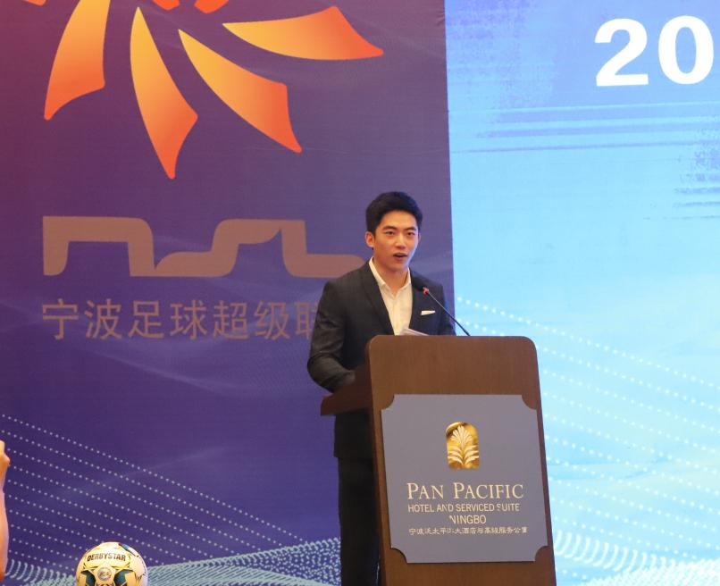 2020甬超联赛海曙,2021宁波甬超联赛在线观看