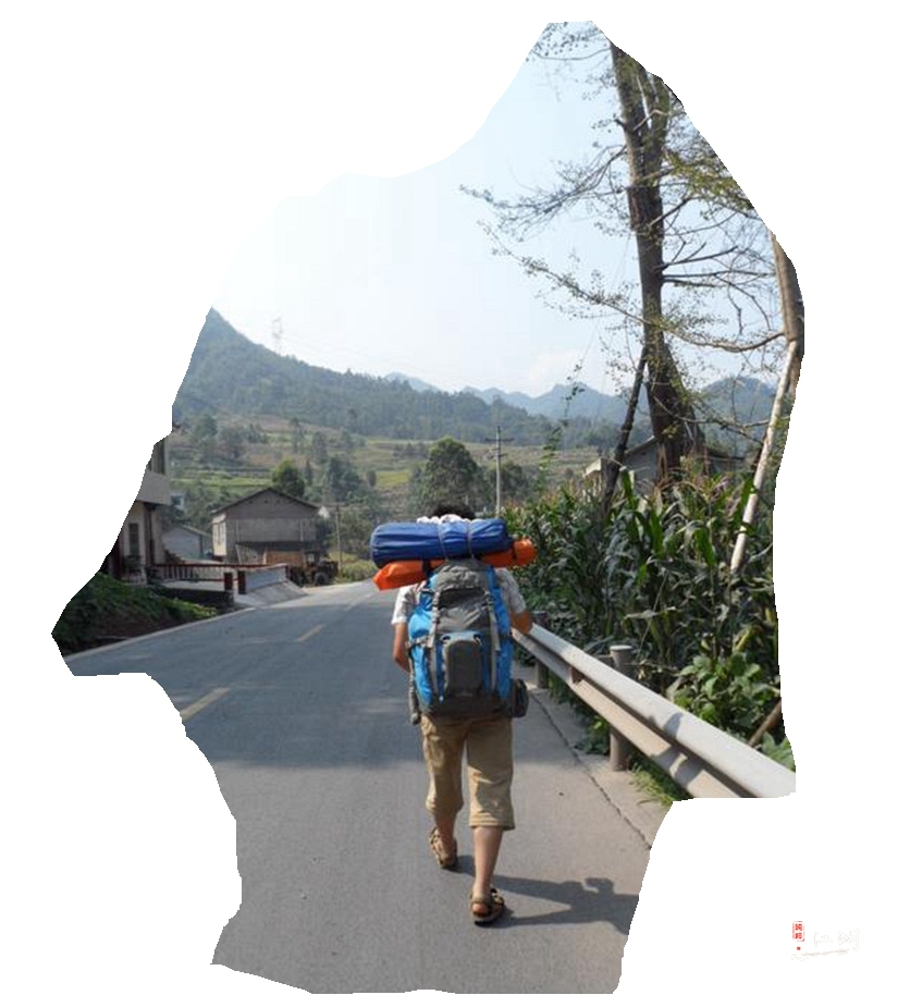 果断徒步旅行记,旅行日记户外徒步登山