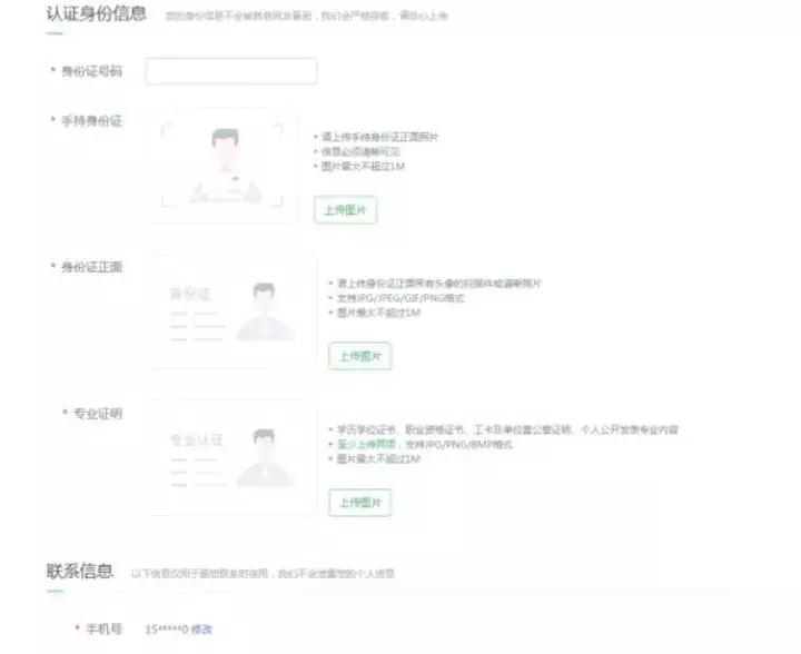 大学生做什么兼职比较赚钱,日本大学生兼职赚钱