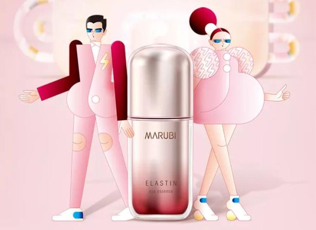 丸美眼霜微瑕,丸美第九届眼霜节沙龙会