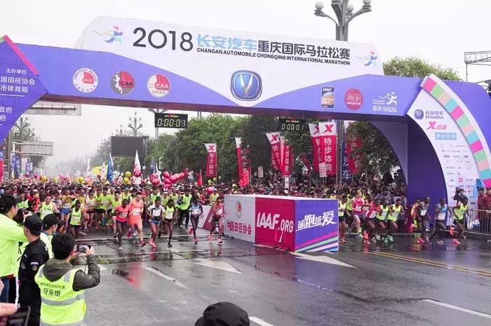 2023年上半年马拉松赛事明细,马拉松热门赛事推荐