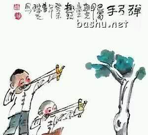 小时候在农村里玩哪些游戏,70-80后农村童年经典回忆游戏