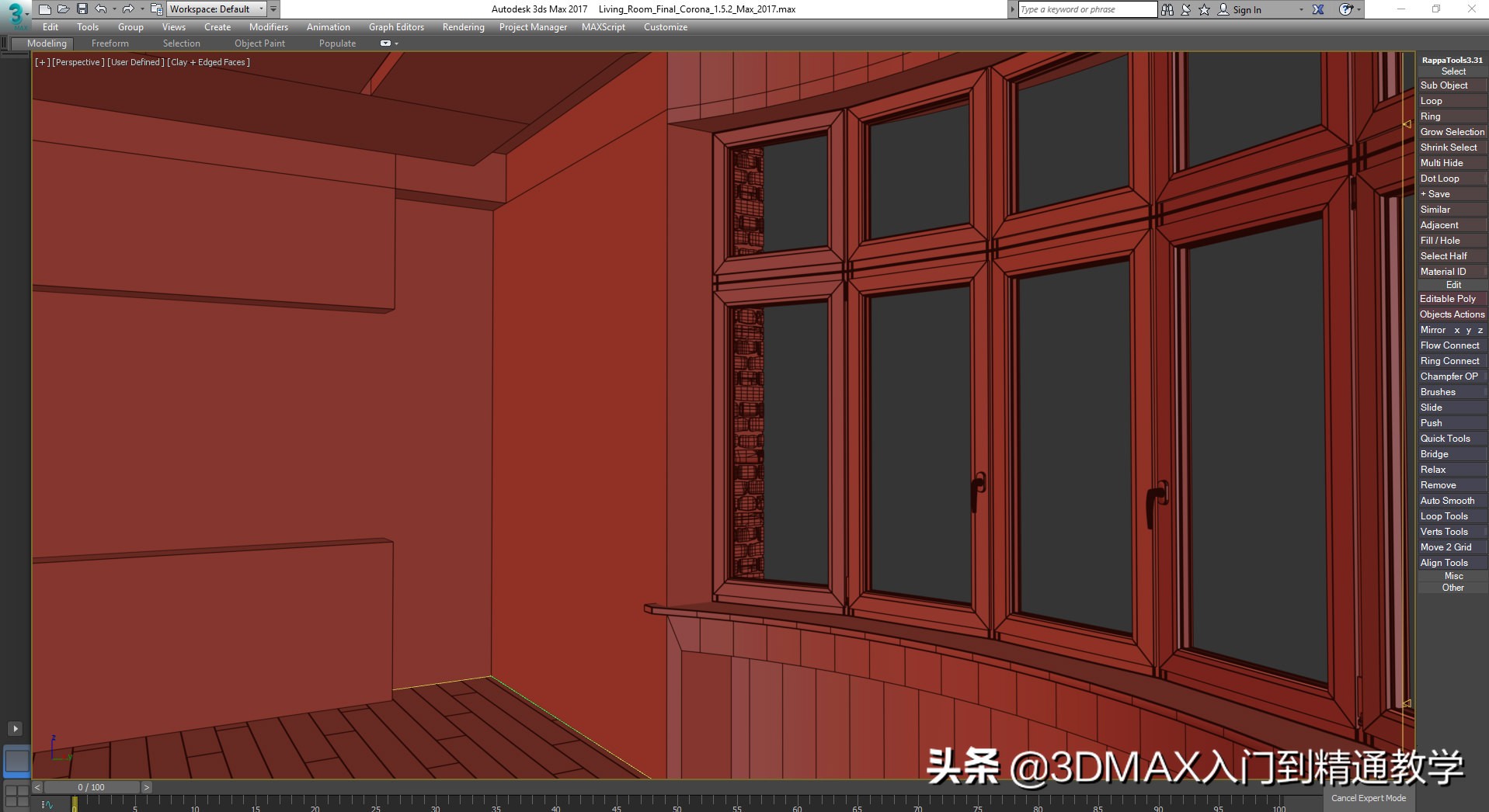 最牛的效果图是用什么制作的,30分钟做一套效果图