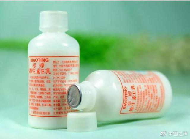 被抢了招牌的协和维e乳,维e乳广州协和和北京协和