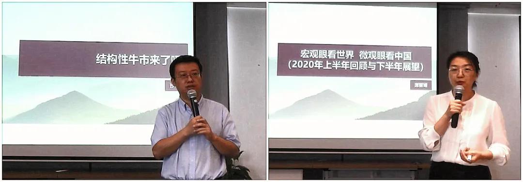 不负当下不惧未来演讲稿,不负过去不惧未来演讲