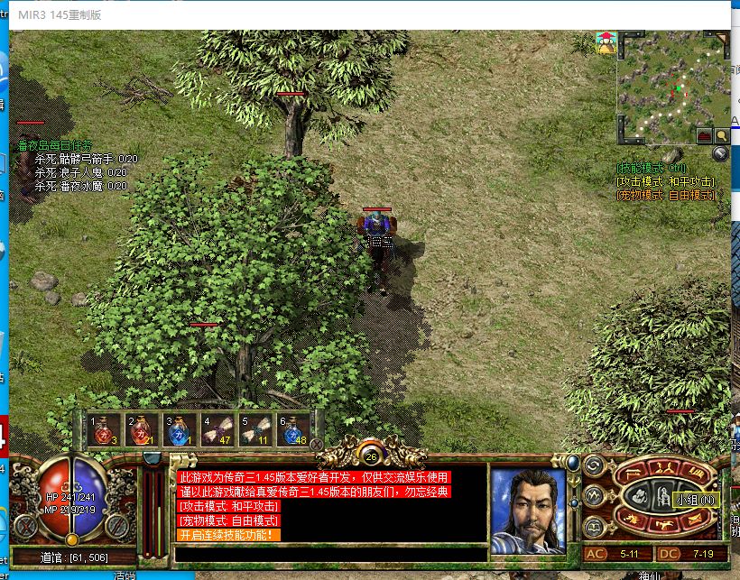 曾坐拥4亿铁粉,如今无人问津!中国最好玩的网站,为何凉了?