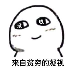 东京自由行攻略和费用 (日本东京大阪京都自由行)