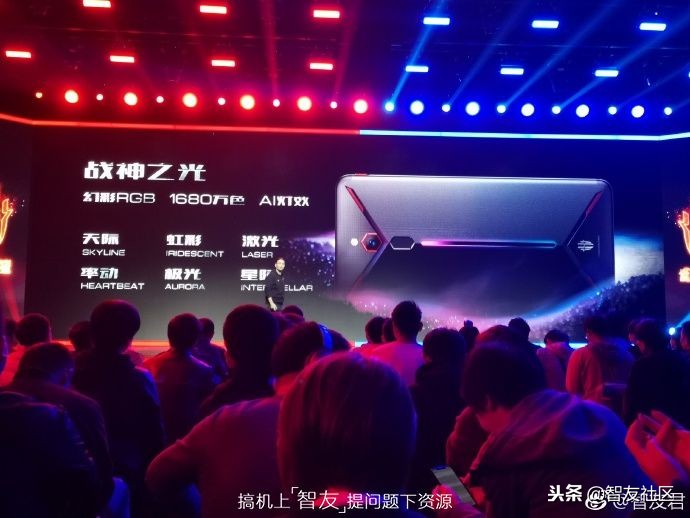 红魔mars电竞手机成行业标杆,红魔mars10g评测