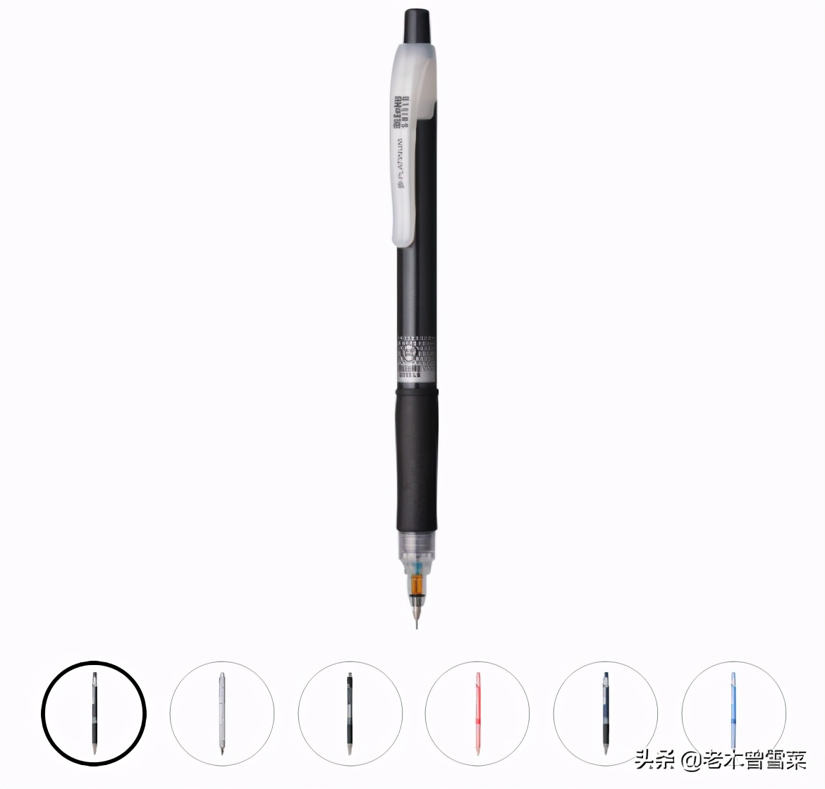 纯血日系~机械之美~白金自动铅系谱分享