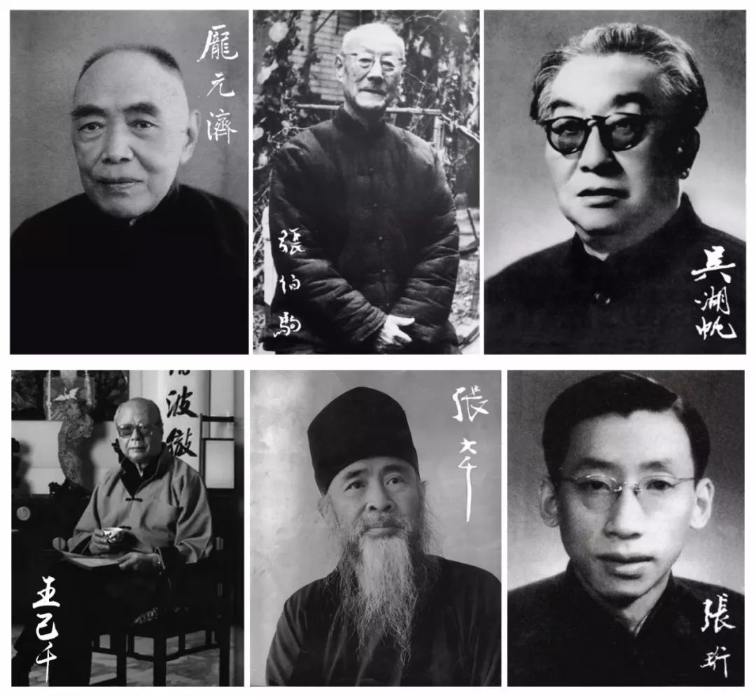 书画收藏界大佬——庞元济