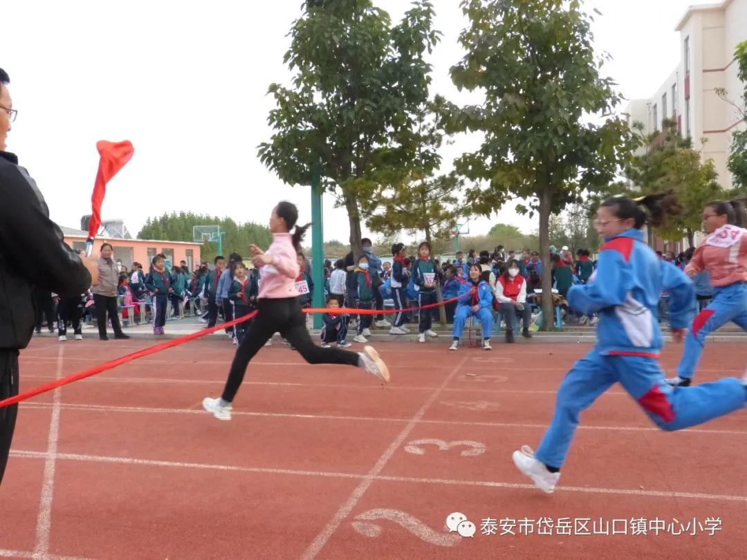 山口东村小学运动会,山口镇中心小学2022年艺术节