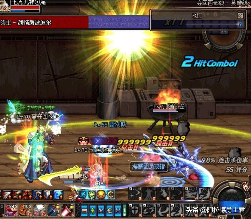 dnf剑魂特色加强取消,dnf剑魂改版后强度