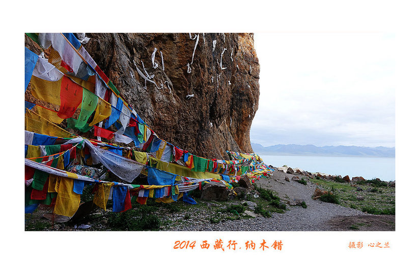 绾虫湪閿欏績涓殑鍦ｅ湴,蹇冮噷鐨勫湥鍦扮撼鏈ㄩ敊