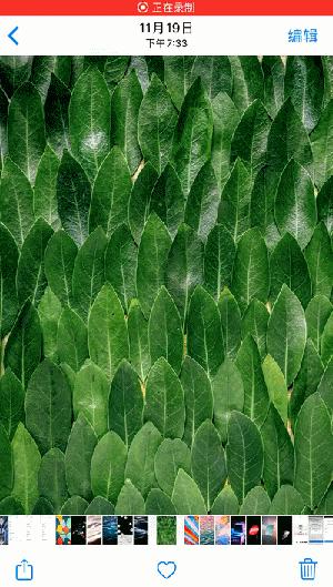 苹果隐藏的3大功能,苹果隐藏最深的功能微信