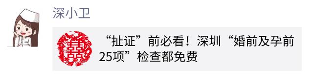 老婆怀孕查出梅毒老公也要检查吗,妻子怀孕查出梅毒