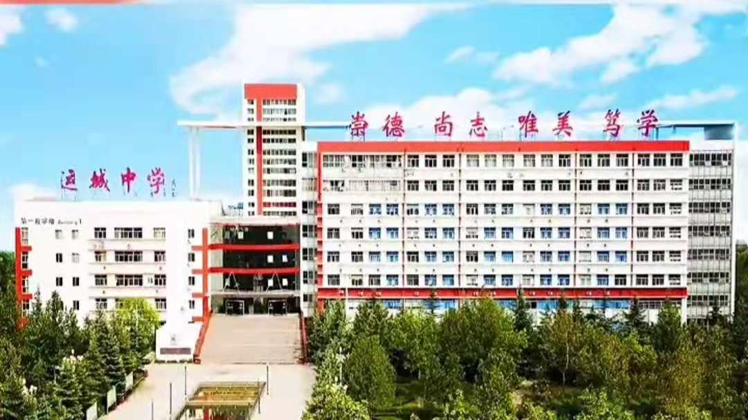 运城盐化中学高考升学率,运城理想初中的升学率怎么样