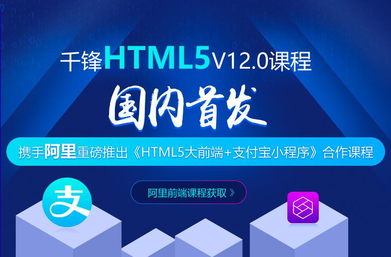 web前端面试题js,web前端面试题2020