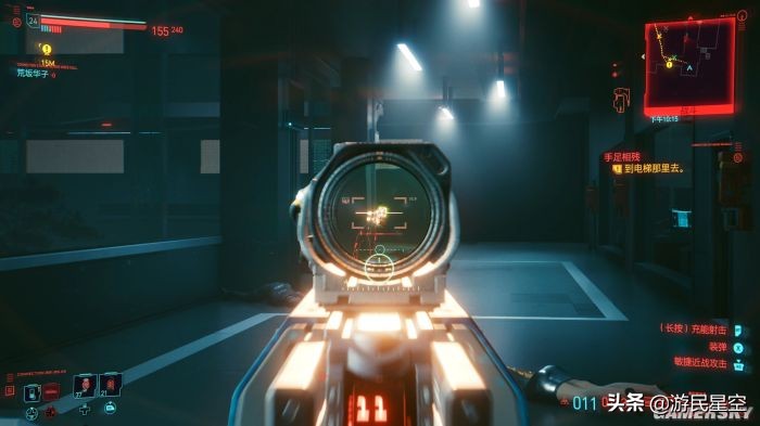 赛博朋克2077对比其他自由游戏,赛博朋克2077实测