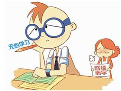 多动症孩子怎么治疗最有效,多动症的孩子该怎么治疗