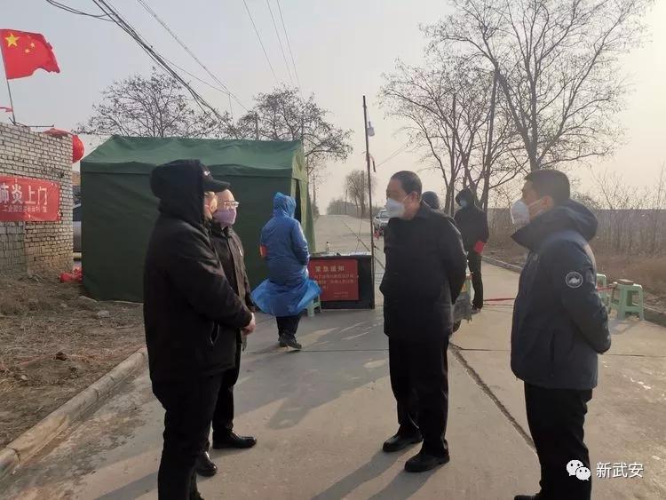 武安：四套班子齐上阵　齐心协力抓防控