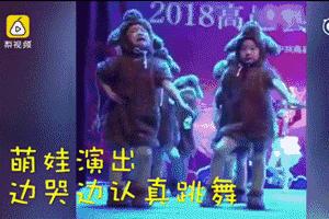 送你10个日常笑话只为博你一笑,让你笑翻的十个笑话