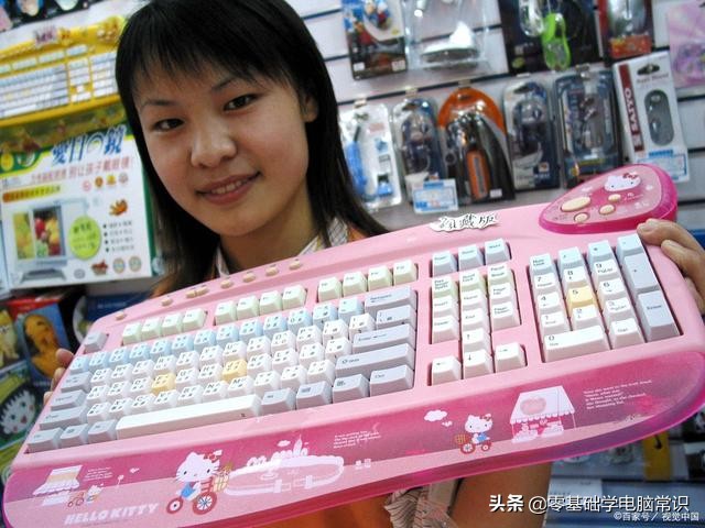 笔记本电脑锁键盘怎么解除,笔记本键盘锁了按哪个键恢复