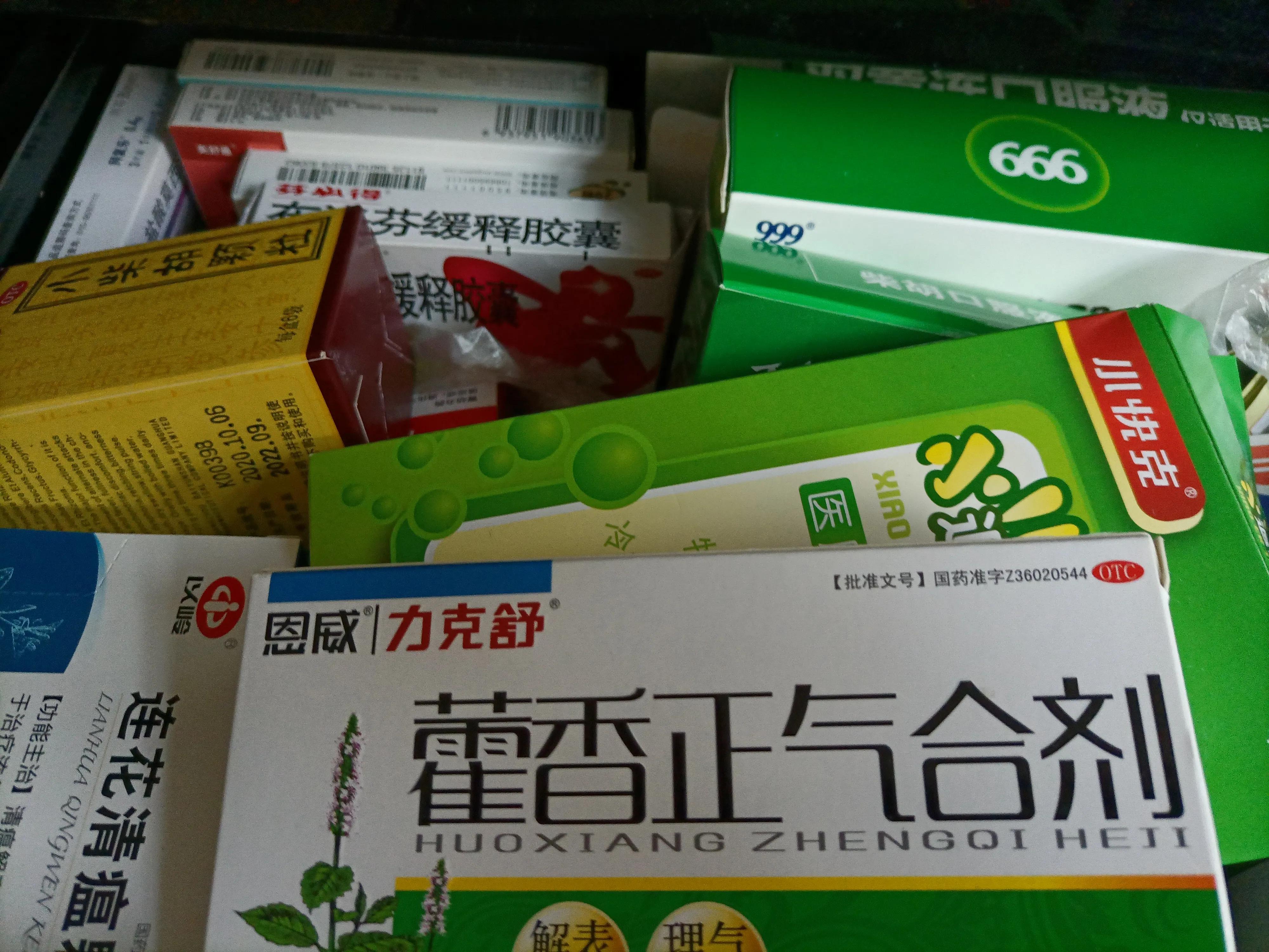 不想喝中药了怎么和医生讲,不想喝的中药要怎么处理