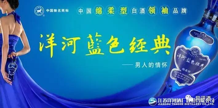 酱香白酒趋势已经过去了,酱香酒是趋势吗