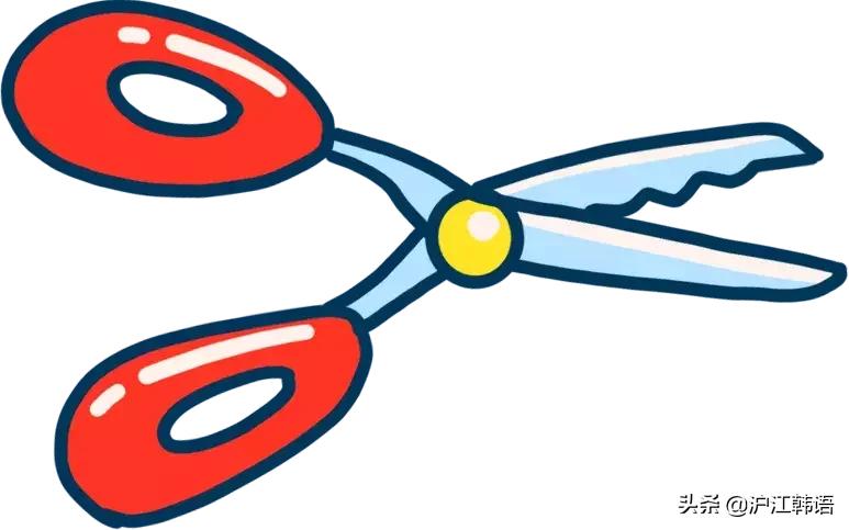 别人说阿西吧我应该用韩语说什么,阿西吧太难了韩语怎么说