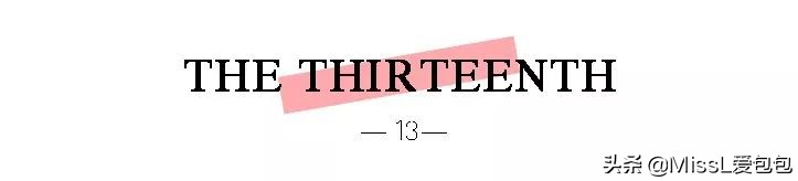 颜值高还实用的大牌包推荐,大牌入门款包平价