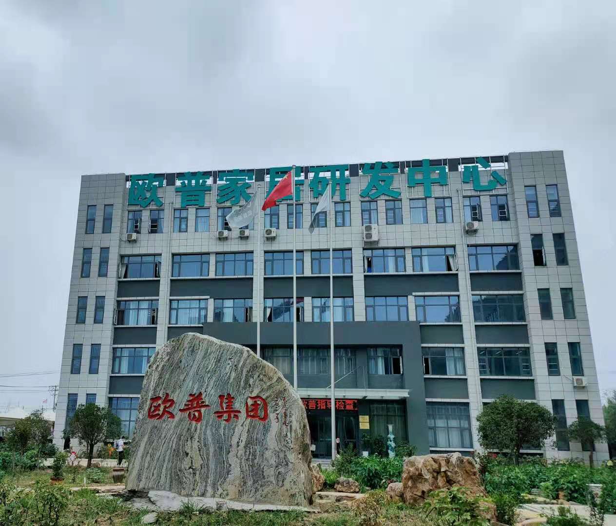 匠心之旅正在路上,匠心之旅正式启程