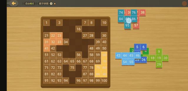 4-6岁儿童启蒙数学免费学习app,1-3岁宝宝数学启蒙app免费