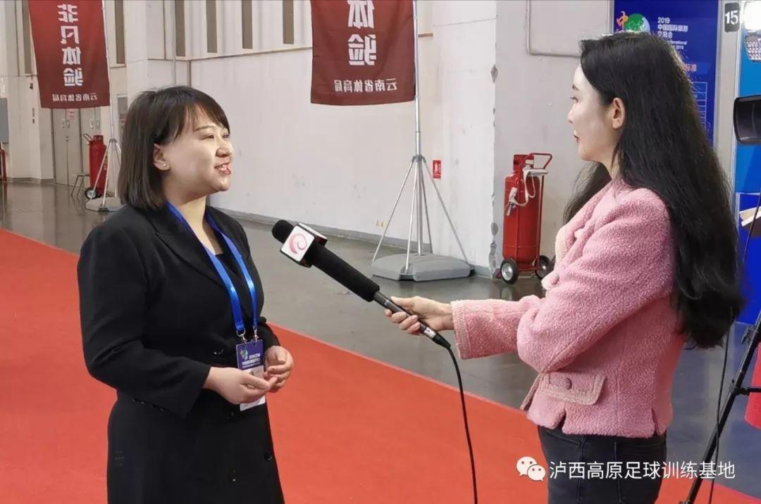 泸西高原足球训练基地,航拍泸西高原足球训练基地