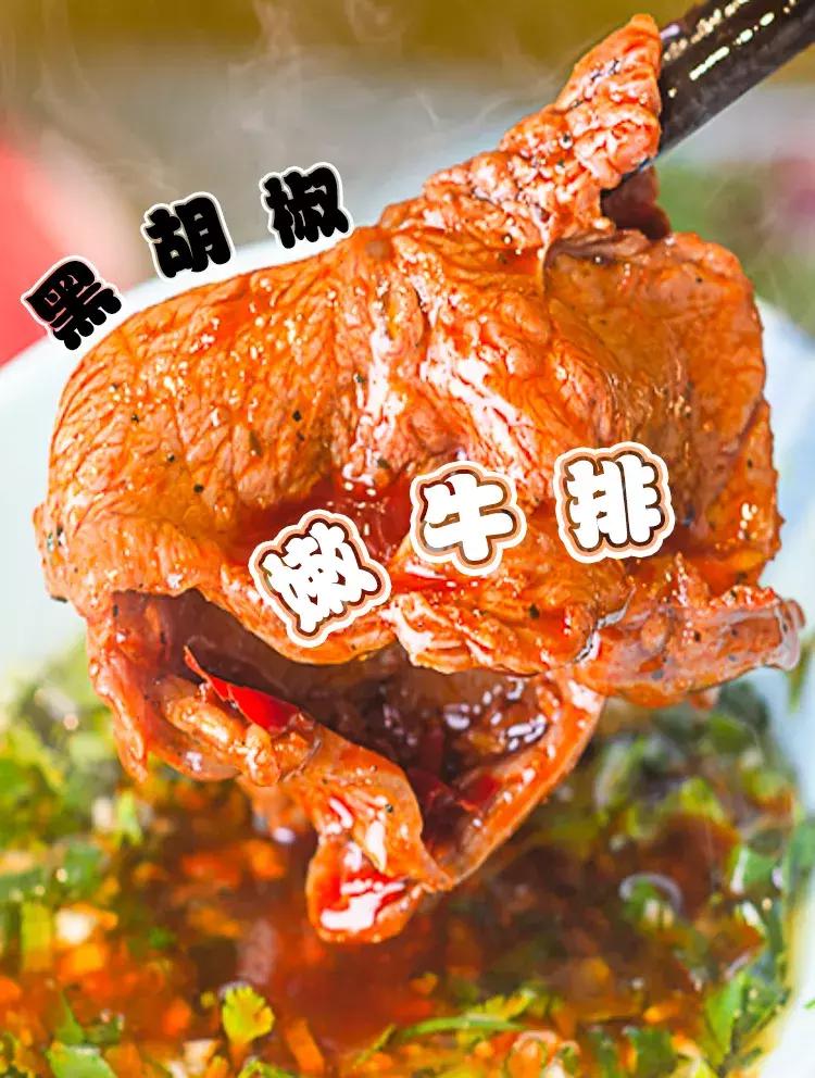 被关在花园“笼子”里吃火锅,这家春熙路的网红店,板眼儿真多!