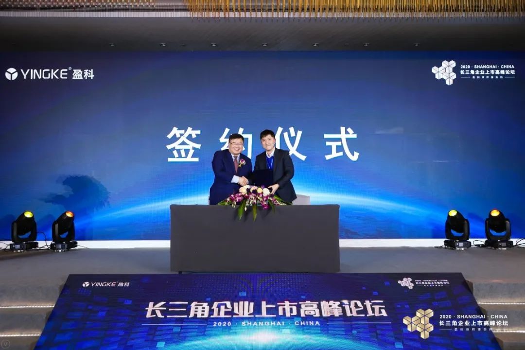 盈科律所发展模式,盈科律所商业模式及架构